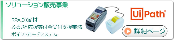 �ڋq�Ǘ��B��񏈗��@�A�E�g�\�[�V���O����