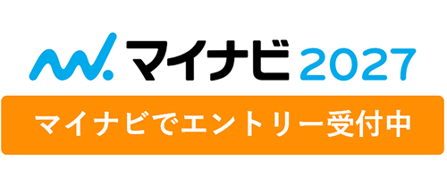  マイナビ2027